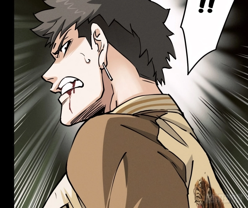 Read Trace of Doomsday chapter 96 image 4 on Lezhin
