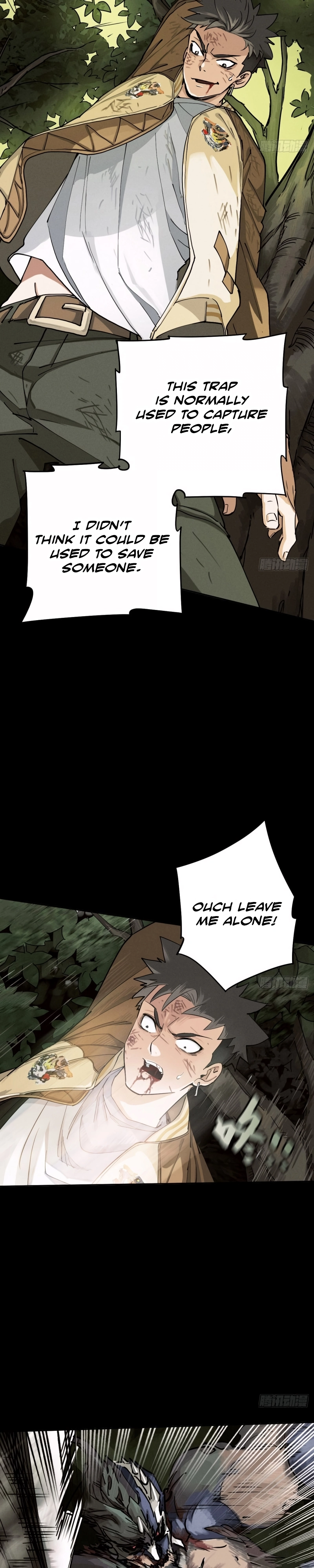 Read Trace of Doomsday chapter 96 image 8 on Lezhin
