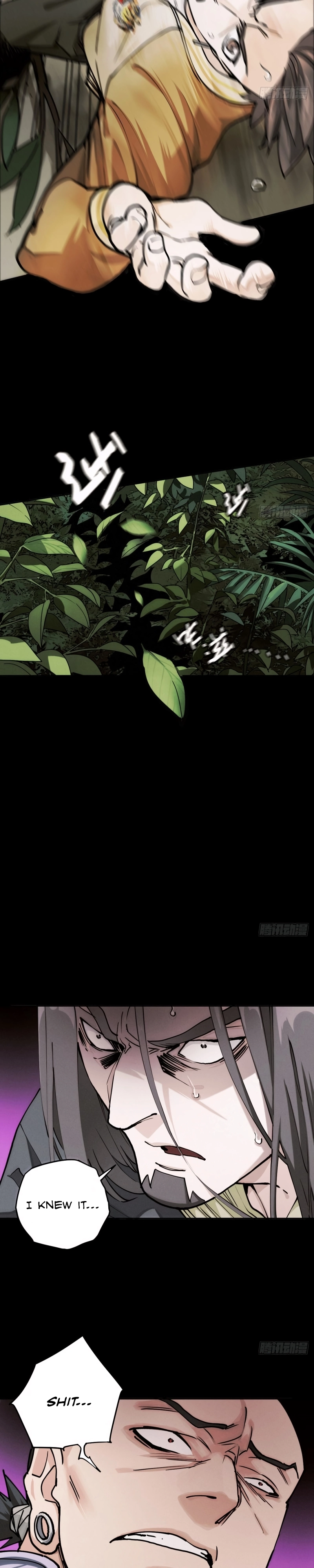 Trace of Doomsday Chapter 97 page 11 - 