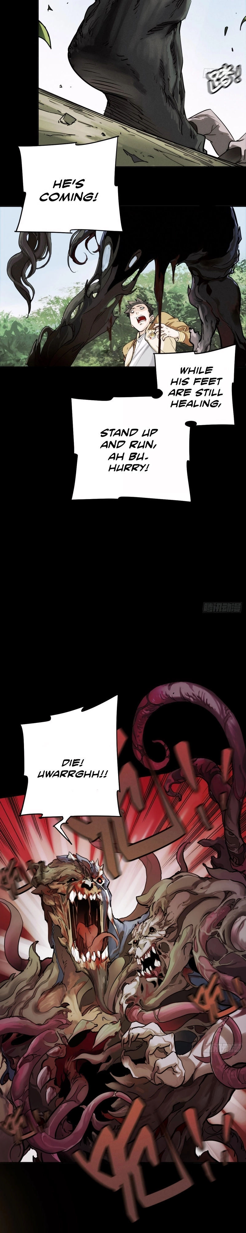 Trace of Doomsday Chapter 97 page 16 - 