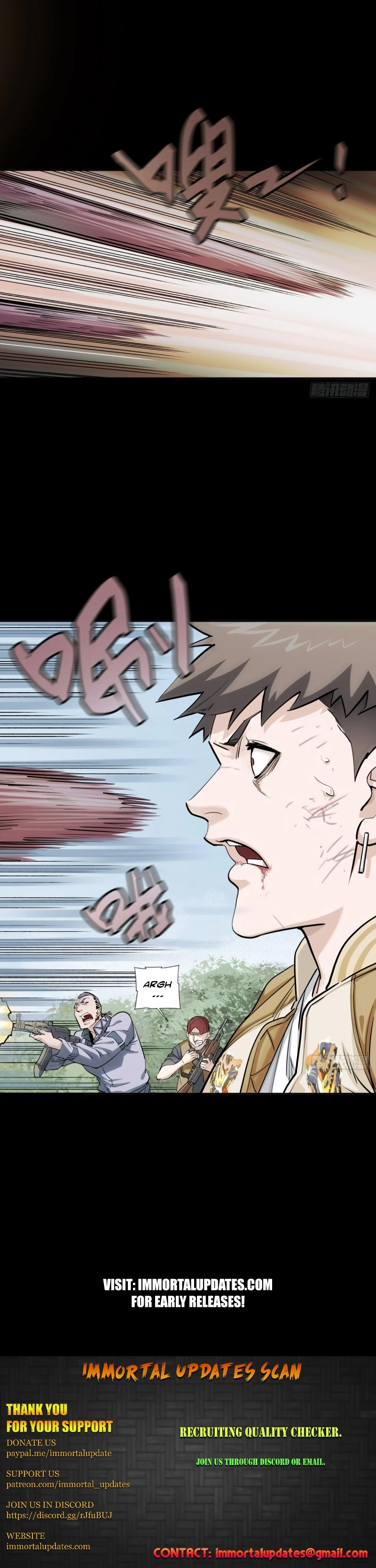 Trace of Doomsday Chapter 97 page 17 - 