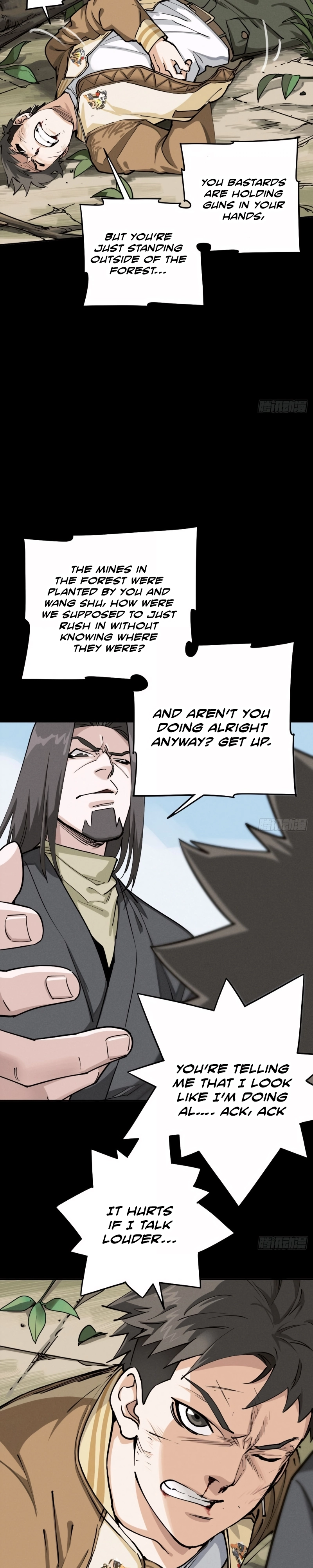 Trace of Doomsday Chapter 97 page 6 - 