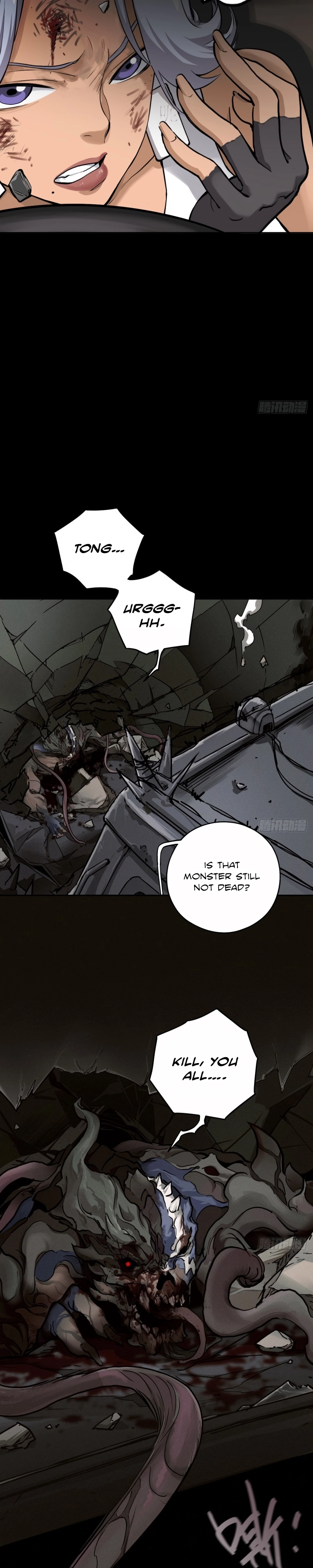 Trace of Doomsday Chapter 98 page 13 - 