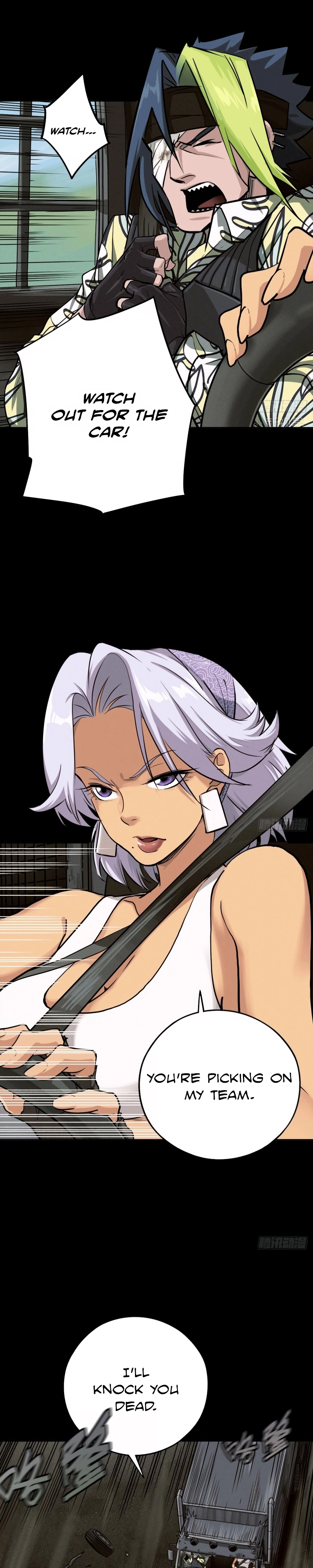 Trace of Doomsday Chapter 98 page 5 - 