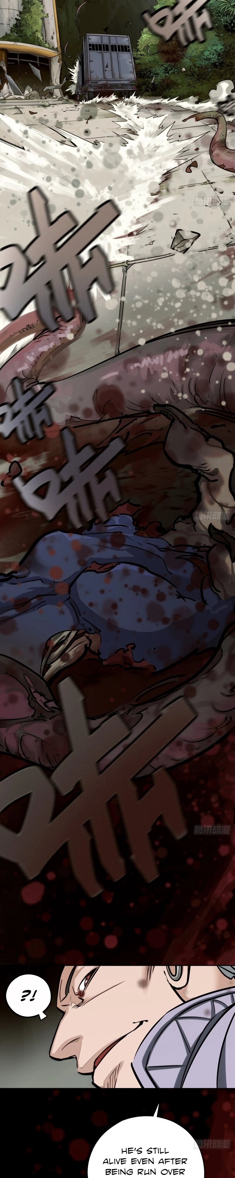Trace of Doomsday Chapter 99 page 6 - 