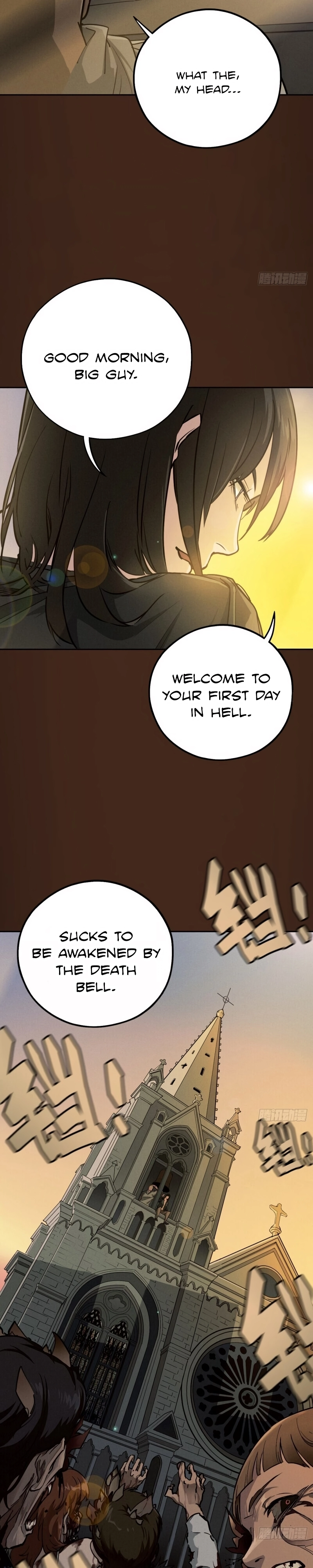Trace of Doomsday Chapter 99 page 9 - 