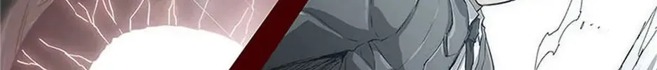 Read Trace Remaster chapter 0 image 75 on Lezhin