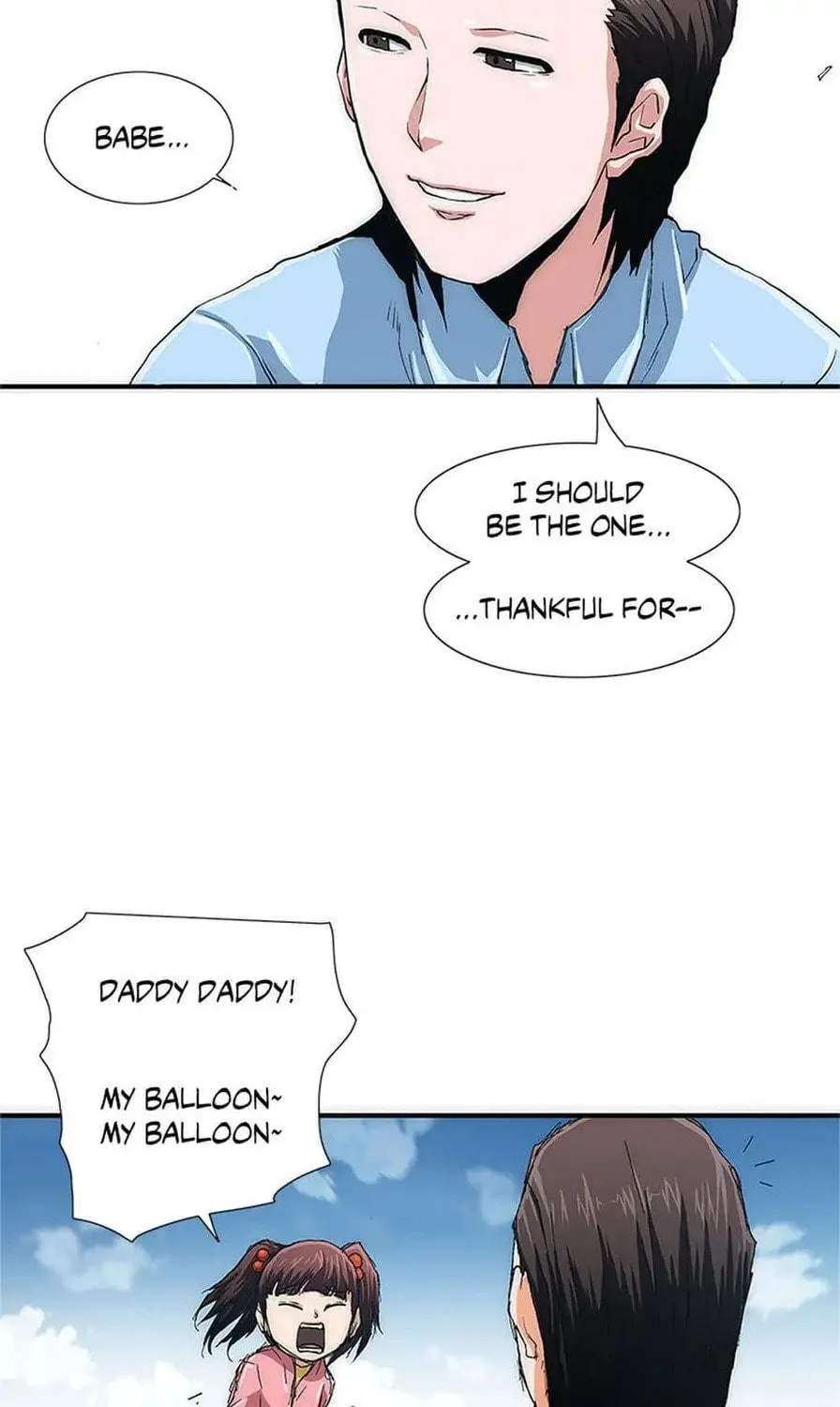 Read Trace Remaster chapter 1 image 100 on Lezhin