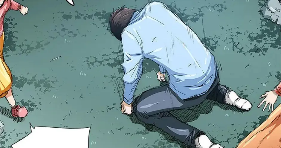 Read Trace Remaster chapter 1 image 105 on Lezhin