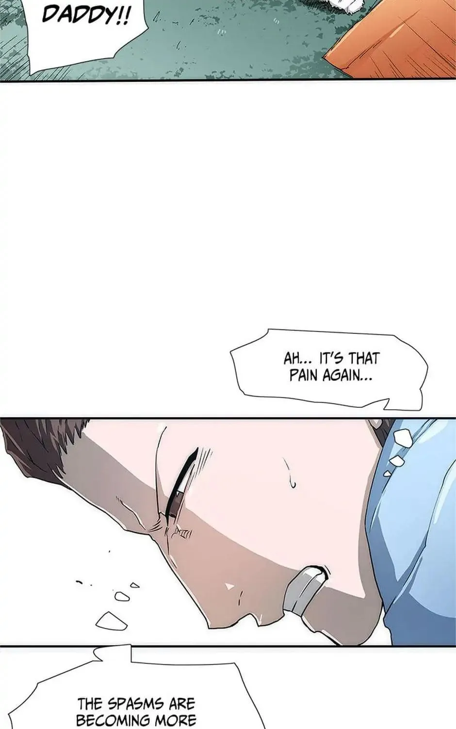 Read Trace Remaster chapter 1 image 106 on Lezhin