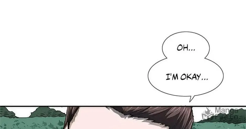 Read Trace Remaster chapter 1 image 109 on Lezhin