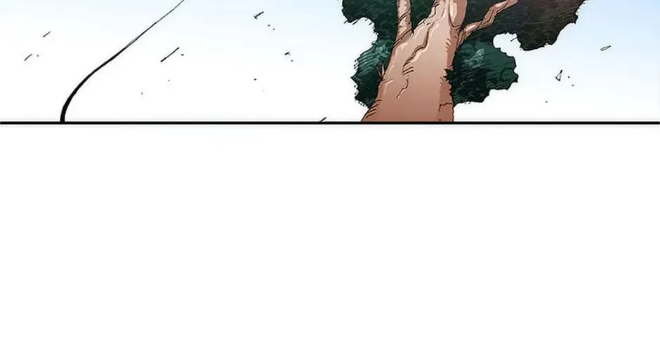 Read Trace Remaster chapter 1 image 111 on Lezhin