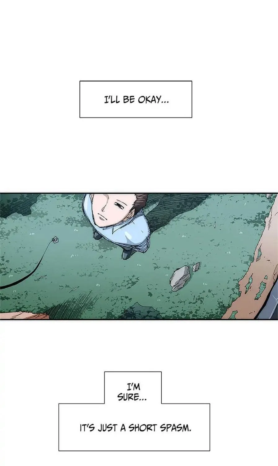 Read Trace Remaster chapter 1 image 112 on Lezhin