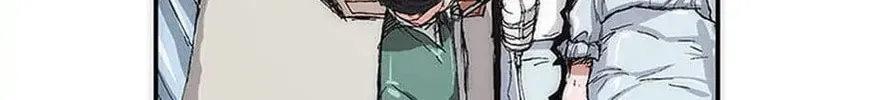 Read Trace Remaster chapter 1 image 135 on Lezhin