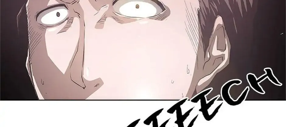 Read Trace Remaster chapter 1 image 175 on Lezhin