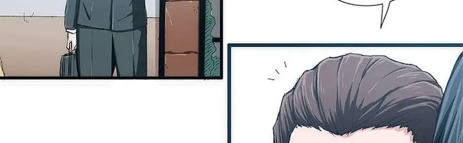 Read Trace Remaster chapter 1 image 33 on Lezhin