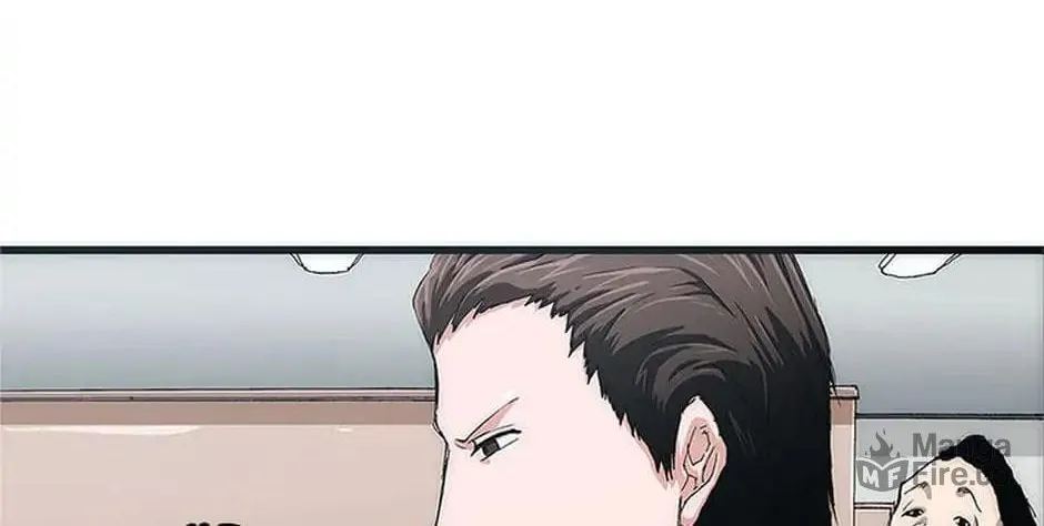 Read Trace Remaster chapter 1 image 49 on Lezhin