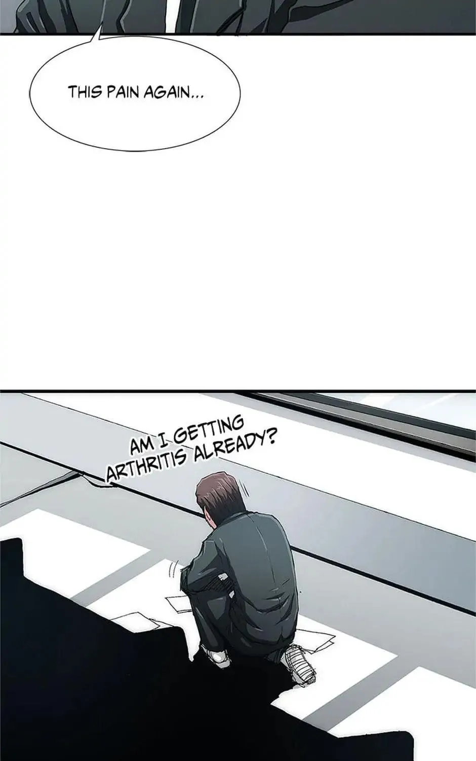 Read Trace Remaster chapter 1 image 82 on Lezhin