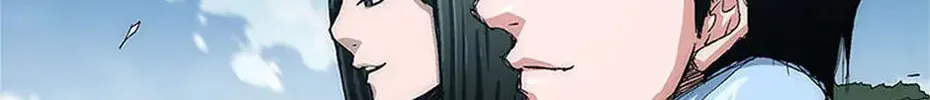 Read Trace Remaster chapter 1 image 87 on Lezhin