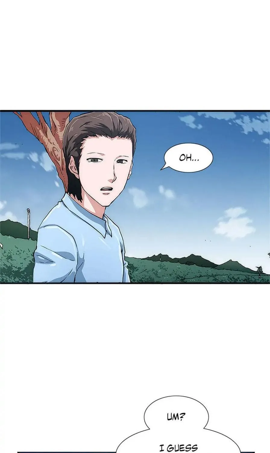 Read Trace Remaster chapter 1 image 94 on Lezhin