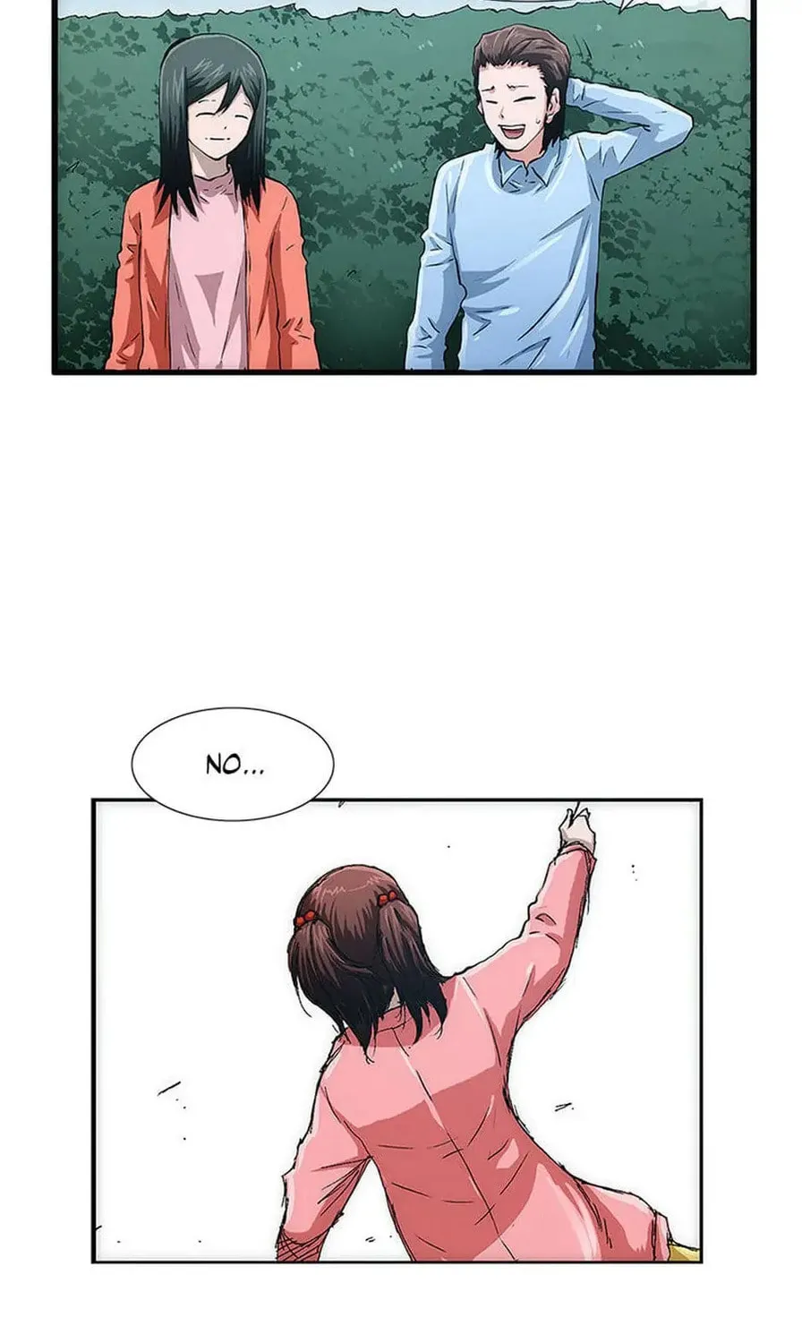 Read Trace Remaster chapter 1 image 96 on Lezhin
