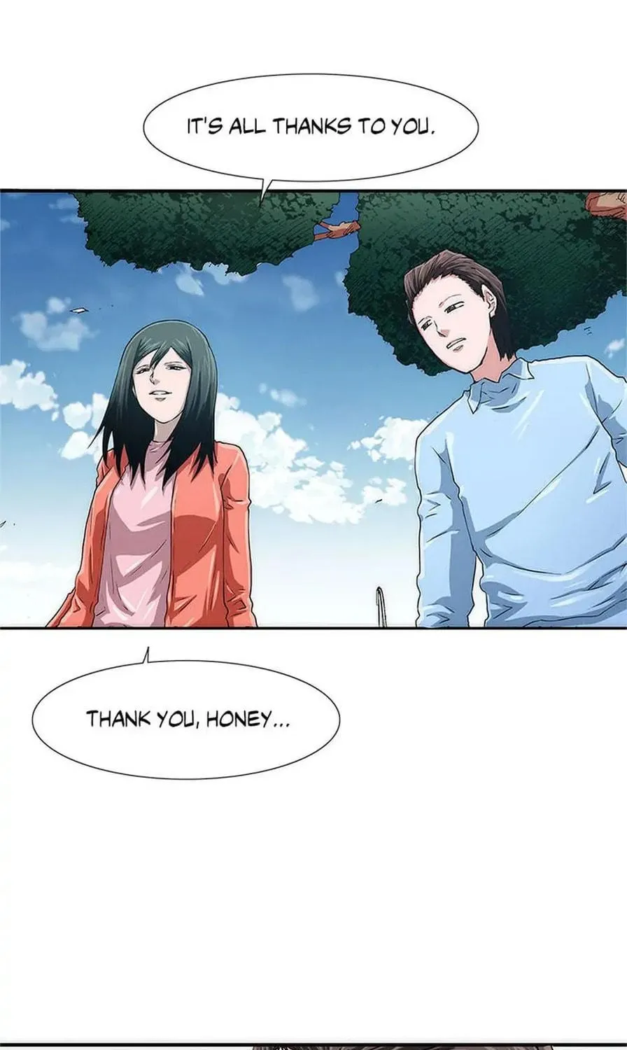 Read Trace Remaster chapter 1 image 98 on Lezhin