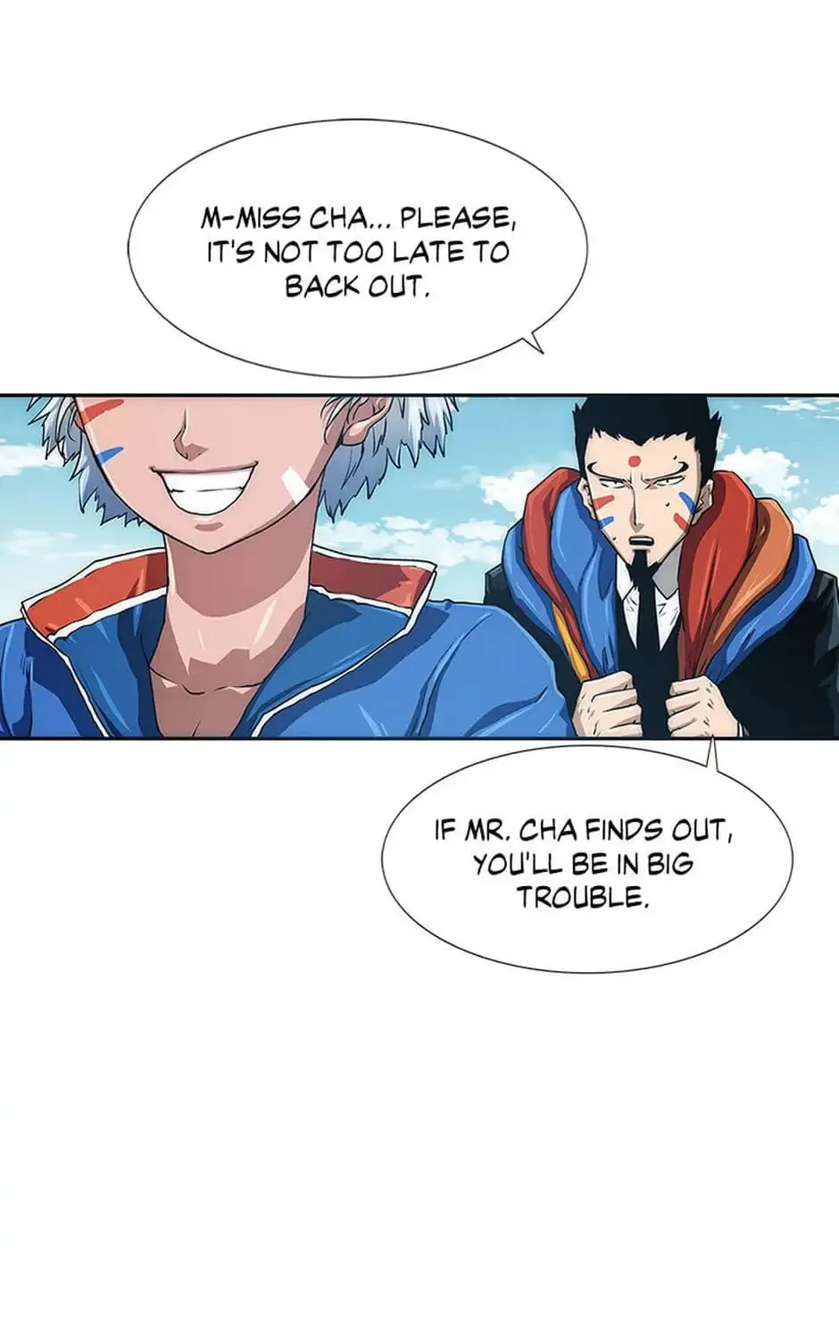 Read Trace Remaster chapter 10 image 96 on Lezhin