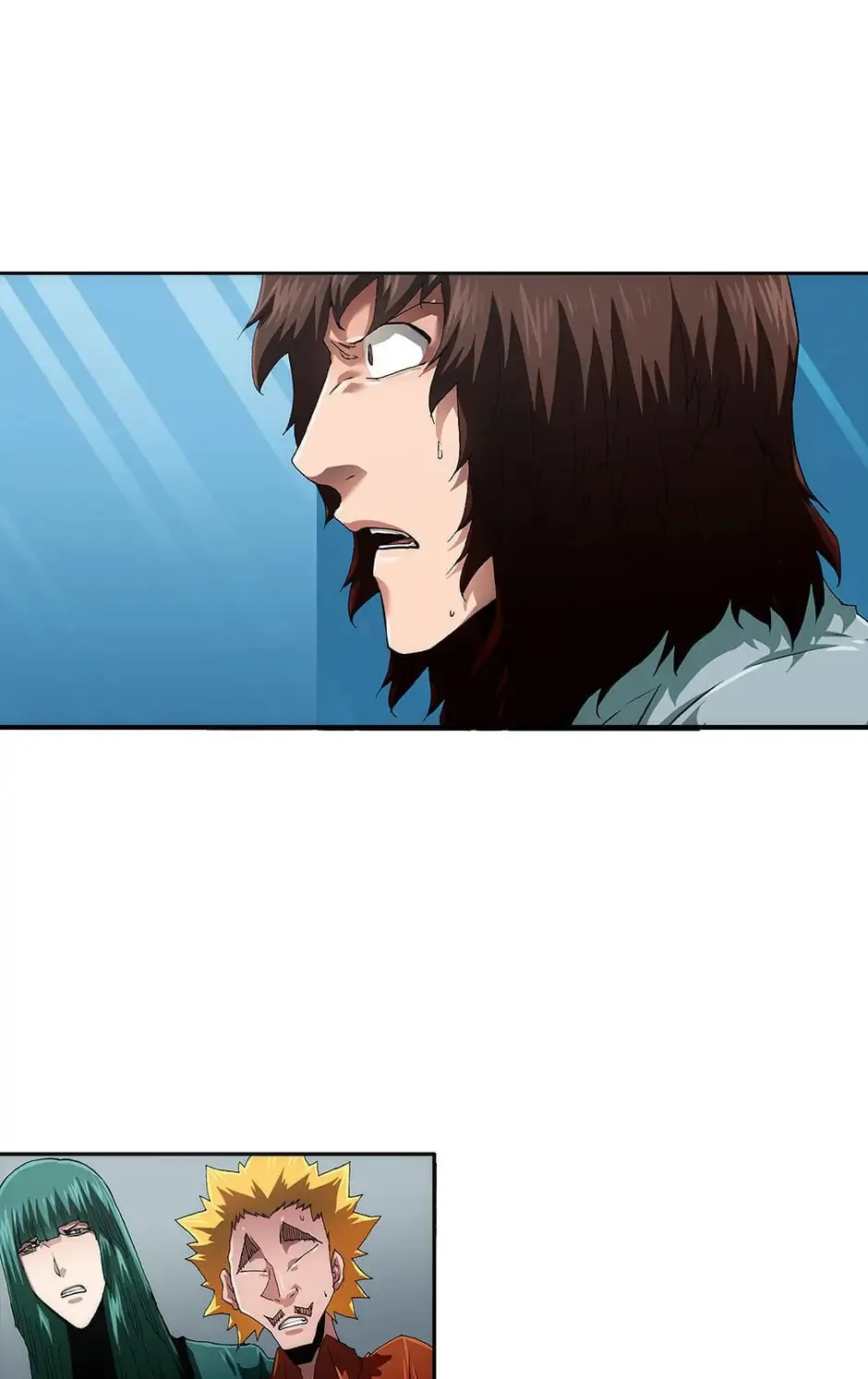Read Trace Remaster chapter 100 image 78 on Lezhin