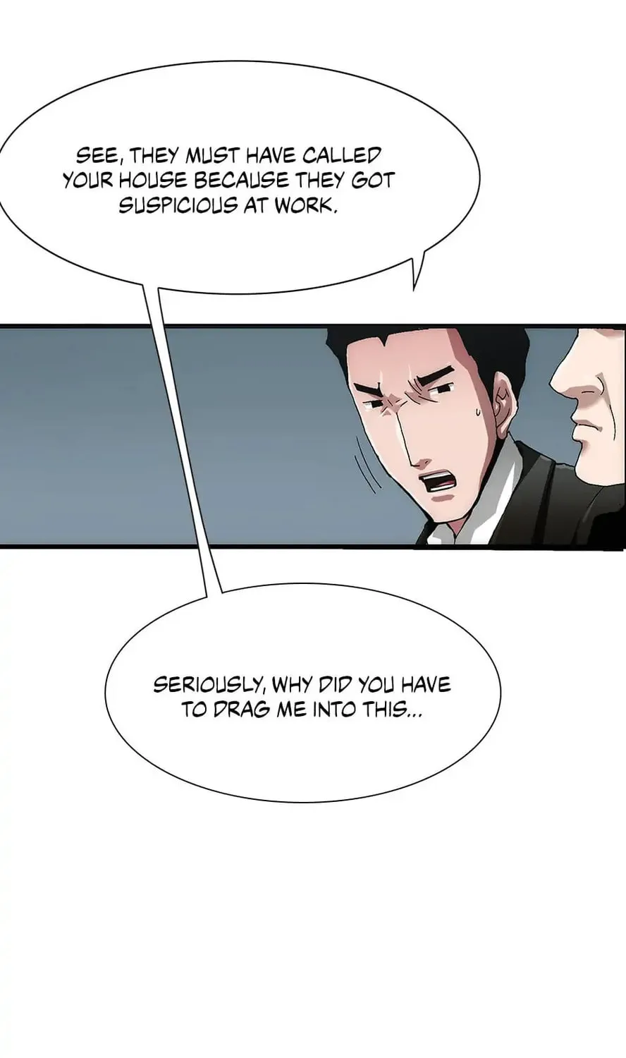 Read Trace Remaster chapter 101 image 6 on Lezhin