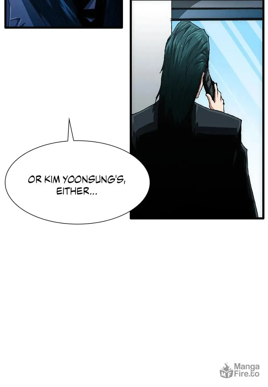 Read Trace Remaster chapter 102 image 17 on Lezhin