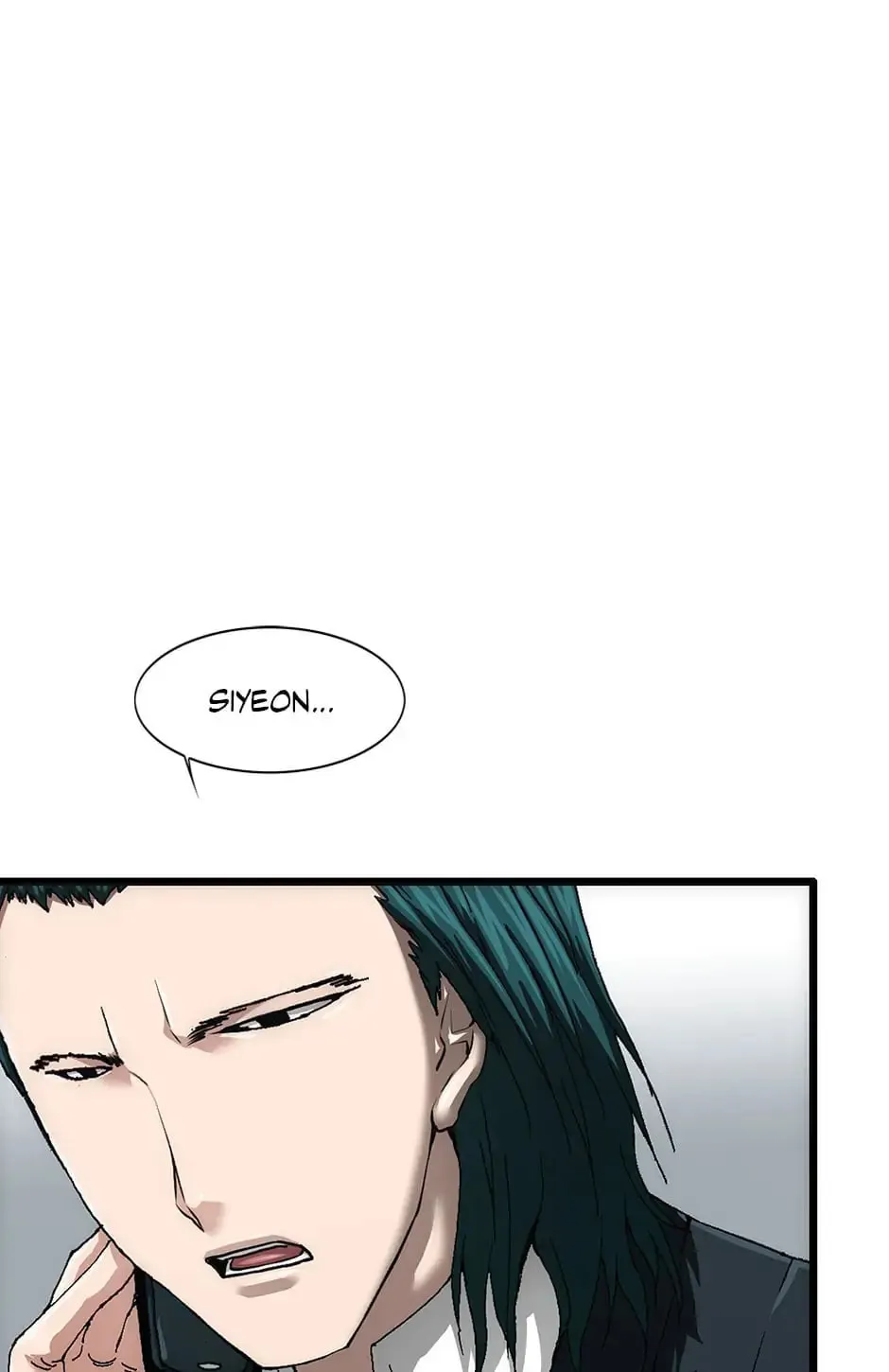 Read Trace Remaster chapter 102 image 18 on Lezhin