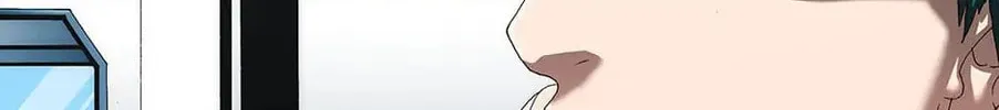 Read Trace Remaster chapter 102 image 7 on Lezhin