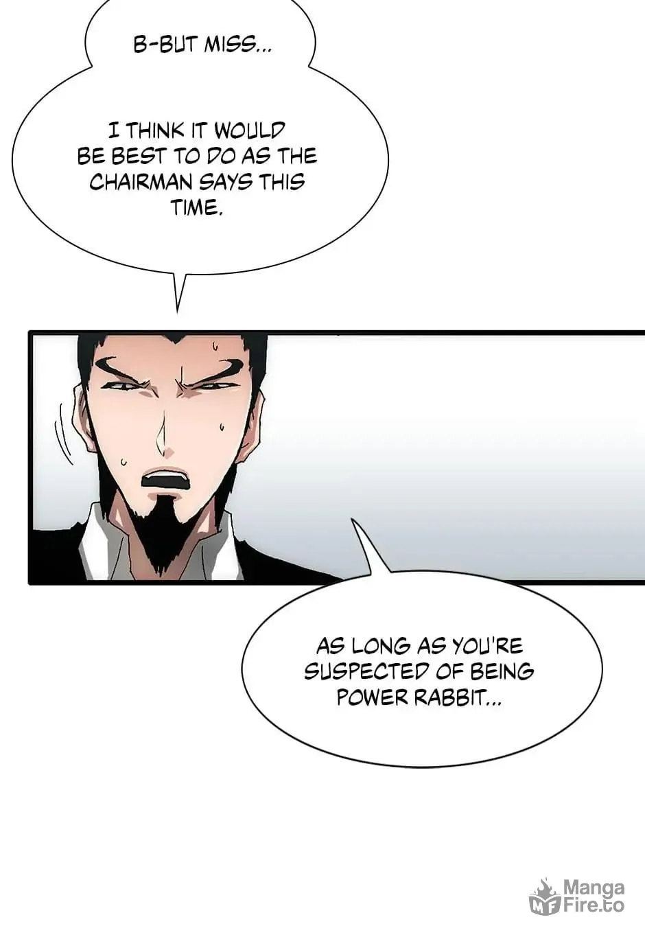 Read Trace Remaster chapter 102 image 77 on Lezhin