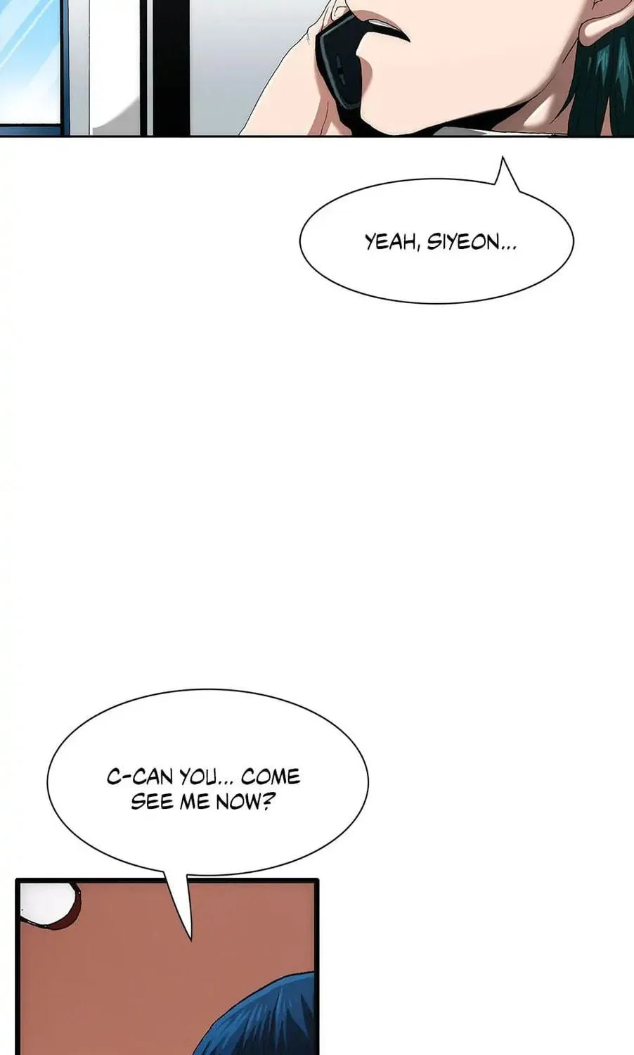 Read Trace Remaster chapter 102 image 8 on Lezhin