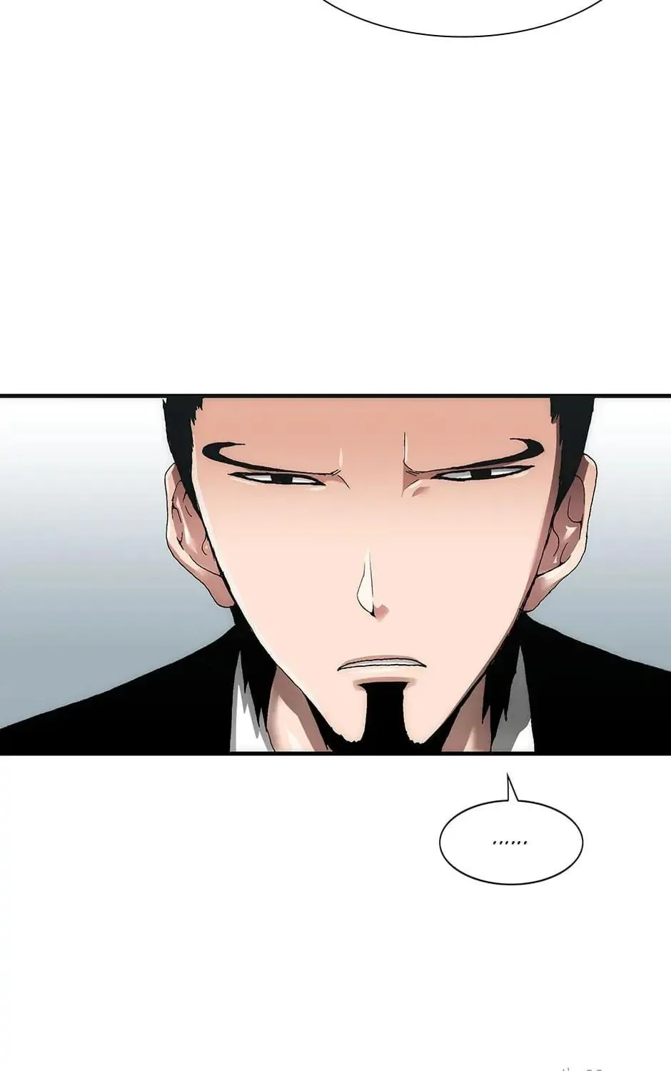 Read Trace Remaster chapter 102 image 86 on Lezhin