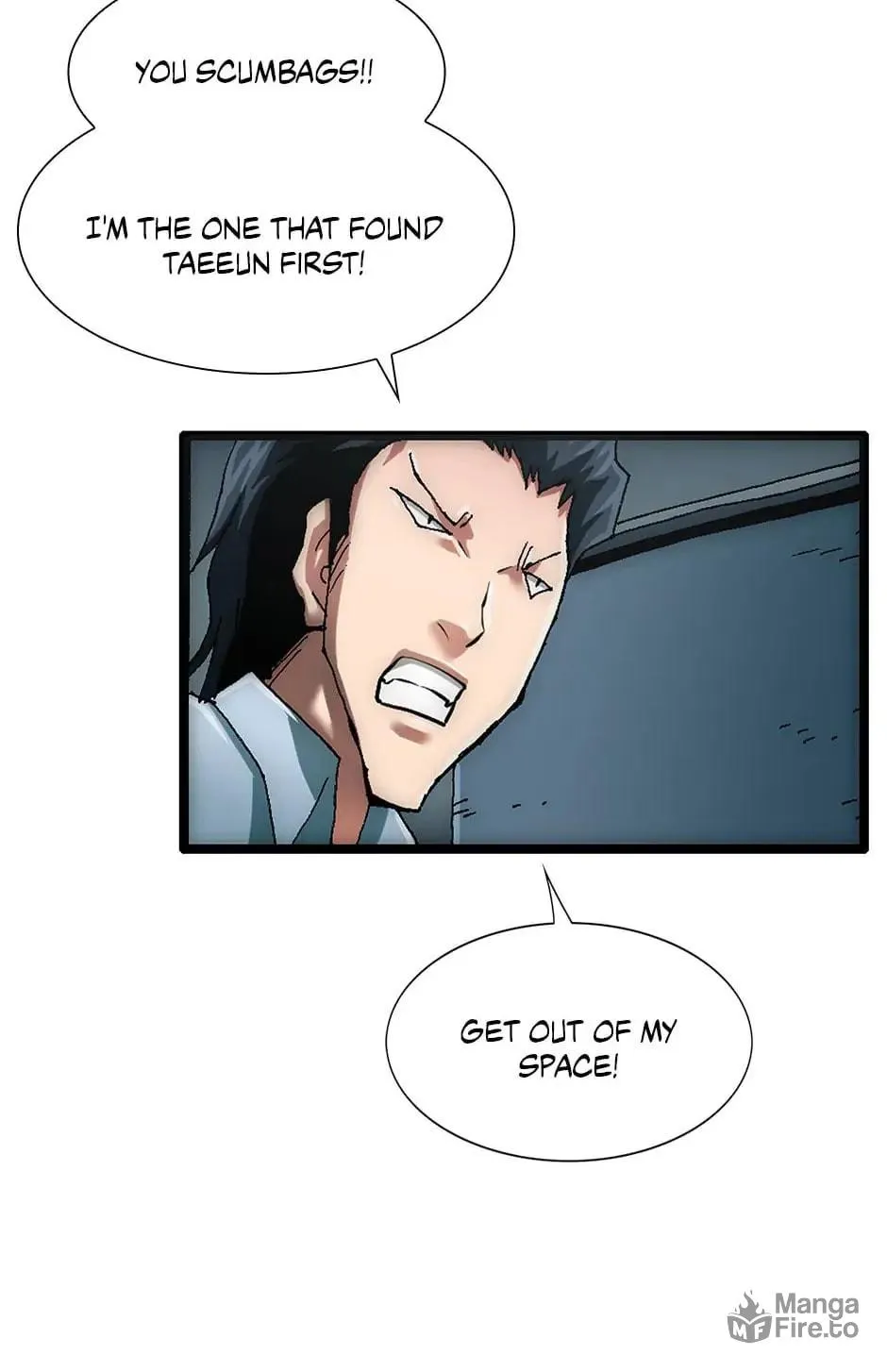 Read Trace Remaster chapter 103 image 14 on Lezhin
