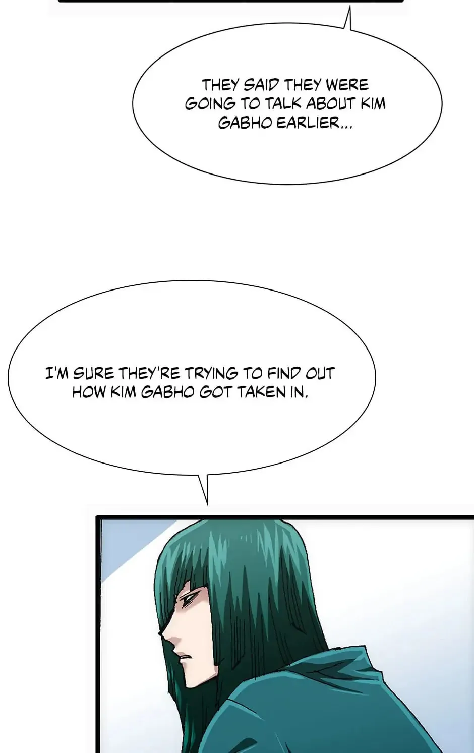 Read Trace Remaster chapter 103 image 97 on Lezhin