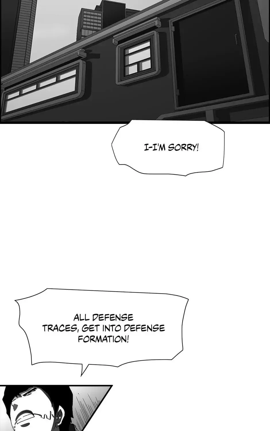 Read Trace Remaster chapter 105 image 104 on Lezhin