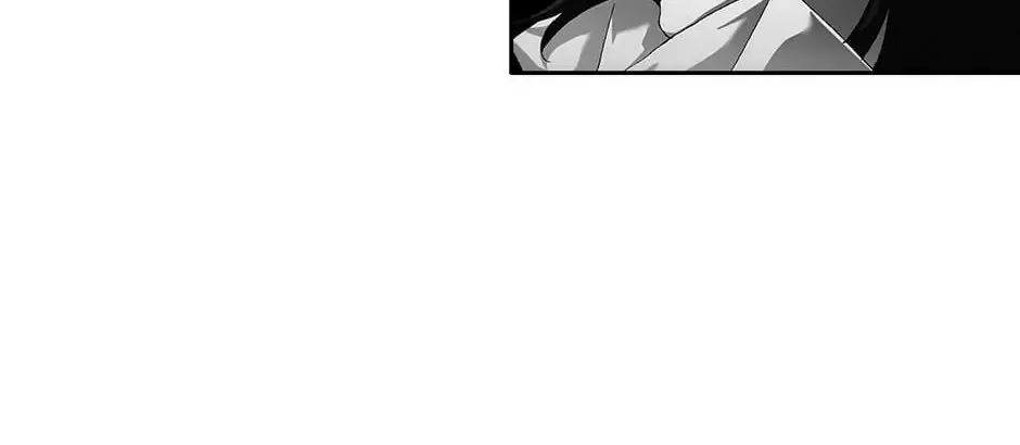 Read Trace Remaster chapter 105 image 51 on Lezhin