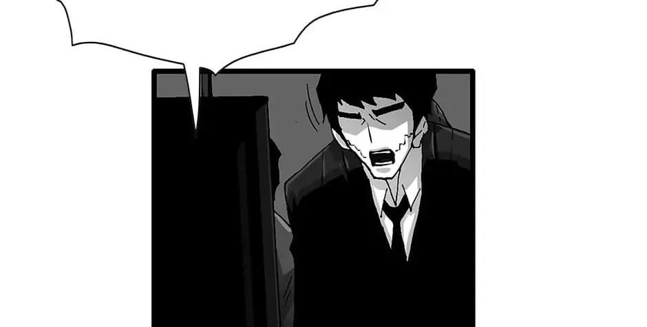 Read Trace Remaster chapter 106 image 27 on Lezhin