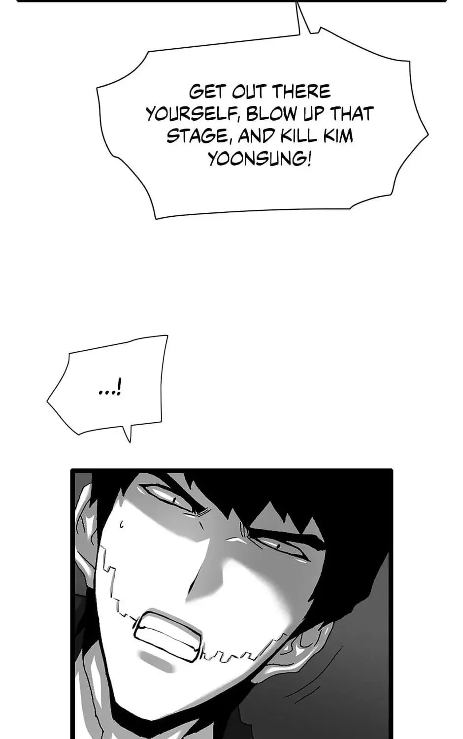 Read Trace Remaster chapter 106 image 30 on Lezhin