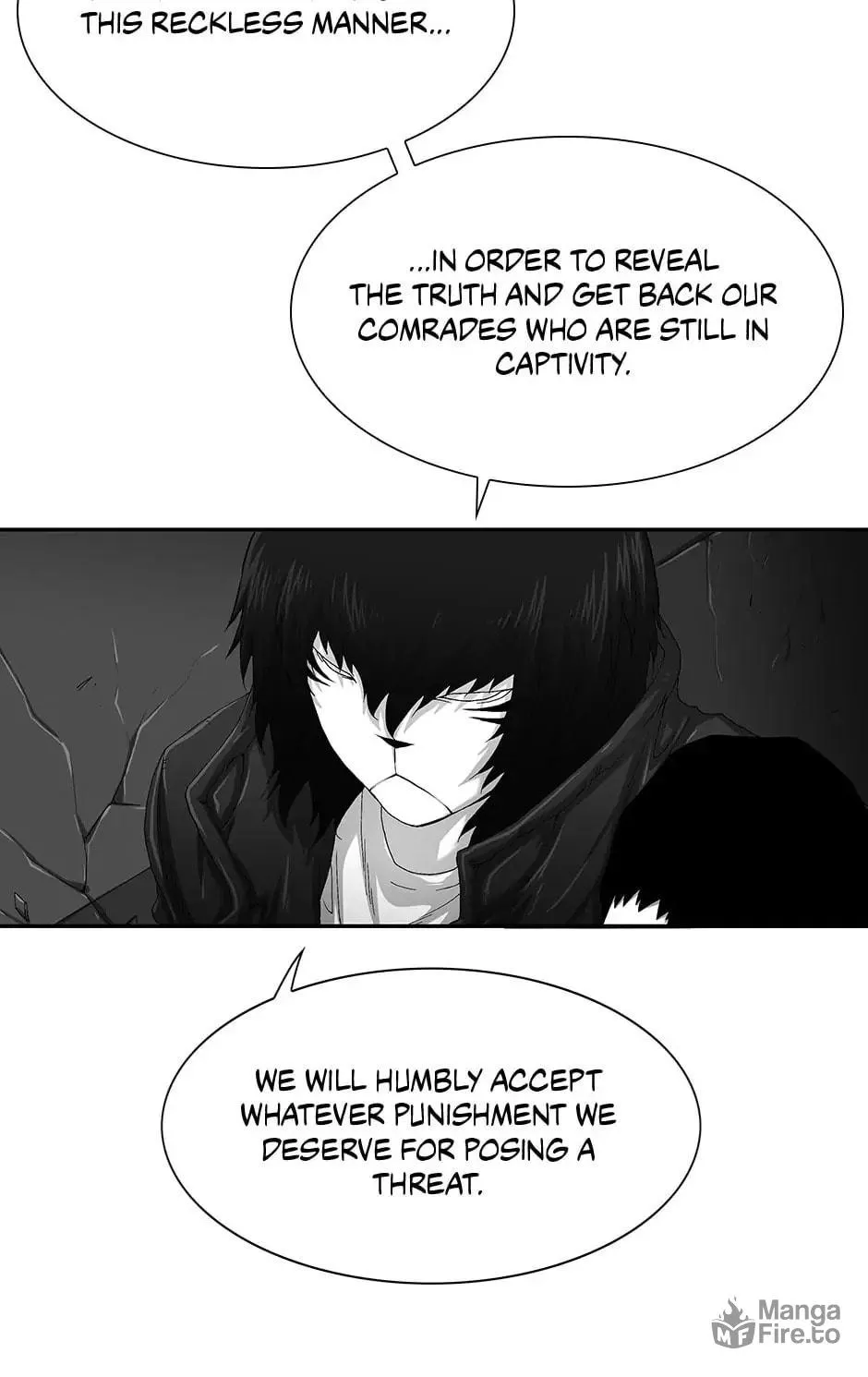 Read Trace Remaster chapter 106 image 49 on Lezhin