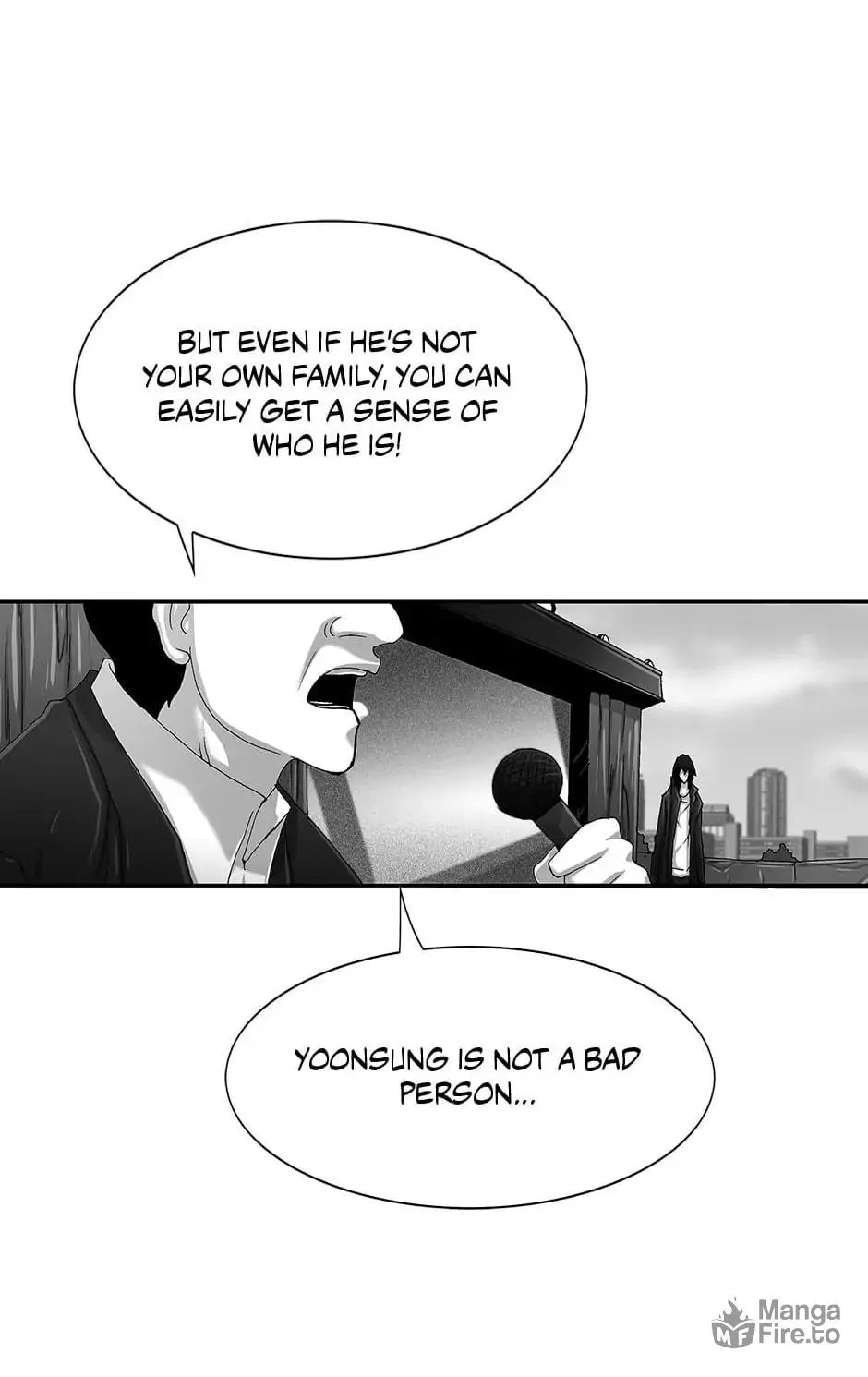 Read Trace Remaster chapter 106 image 79 on Lezhin
