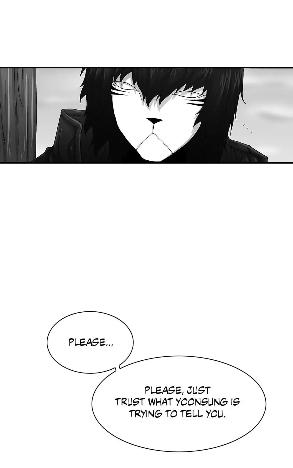 Read Trace Remaster chapter 106 image 80 on Lezhin
