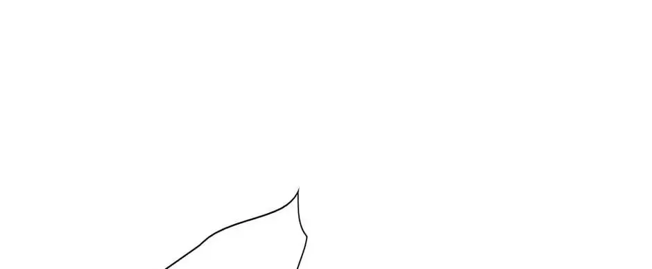 Read Trace Remaster chapter 107 image 15 on Lezhin