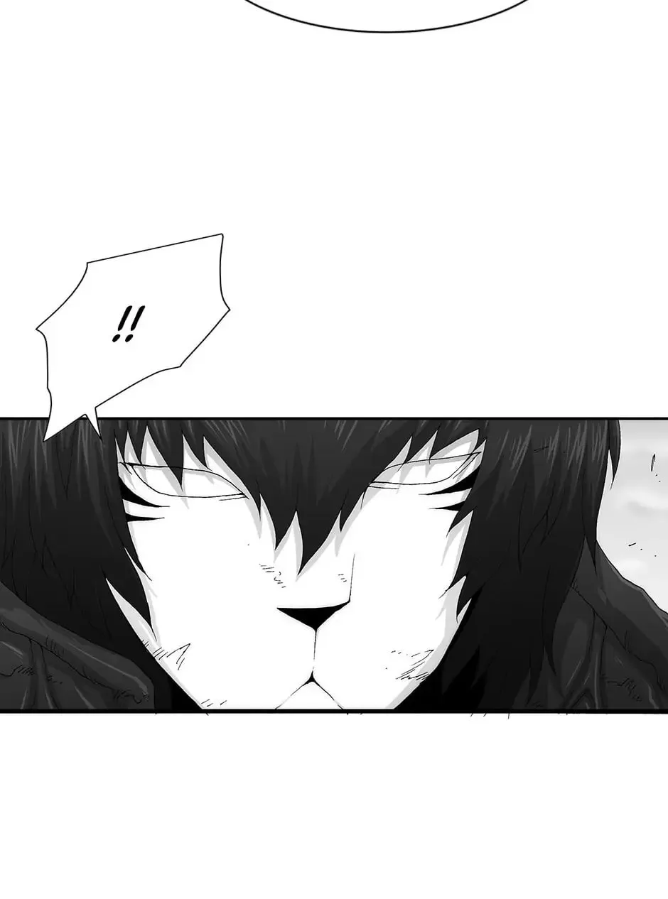 Read Trace Remaster chapter 108 image 3 on Lezhin