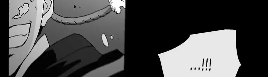 Read Trace Remaster chapter 108 image 57 on Lezhin