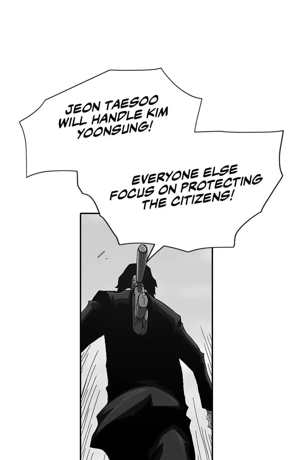 Read Trace Remaster chapter 109 image 10 on Lezhin