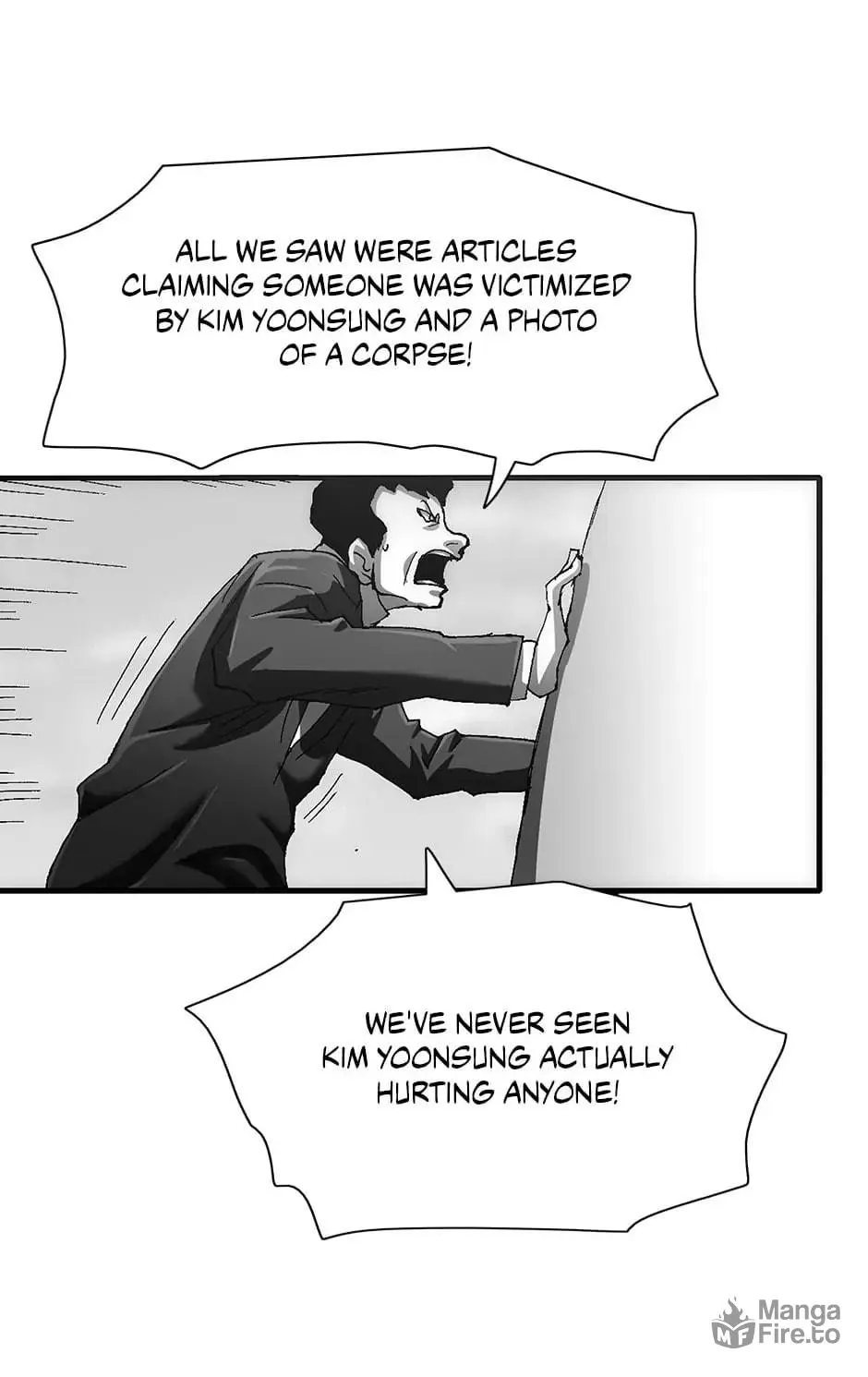 Read Trace Remaster chapter 109 image 49 on Lezhin