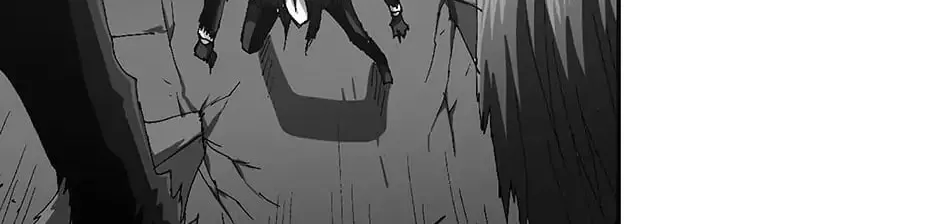 Read Trace Remaster chapter 109 image 7 on Lezhin